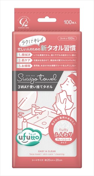 まとめ買い-36点セット コットン ラボ うふっとスウヨタオルふんわり１００枚 コットンラボ コットン