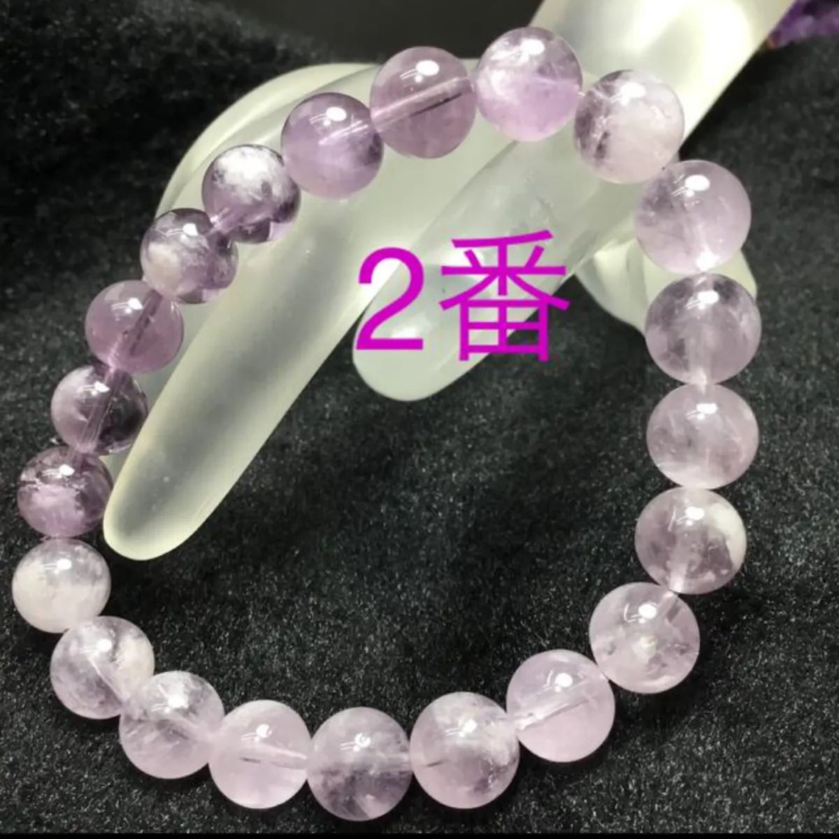 紫白幽霊水晶 アメジスト＆水晶の共生✨ヒーリング効果✨癒し✨美しさ 