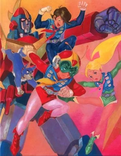 【激レア】無敵超人ザンボット3 キャラクター設定集　アニメック　B4 40枚 Amazon.co.jp: 設定資料集 無敵超人ザンボット3 キャラクター