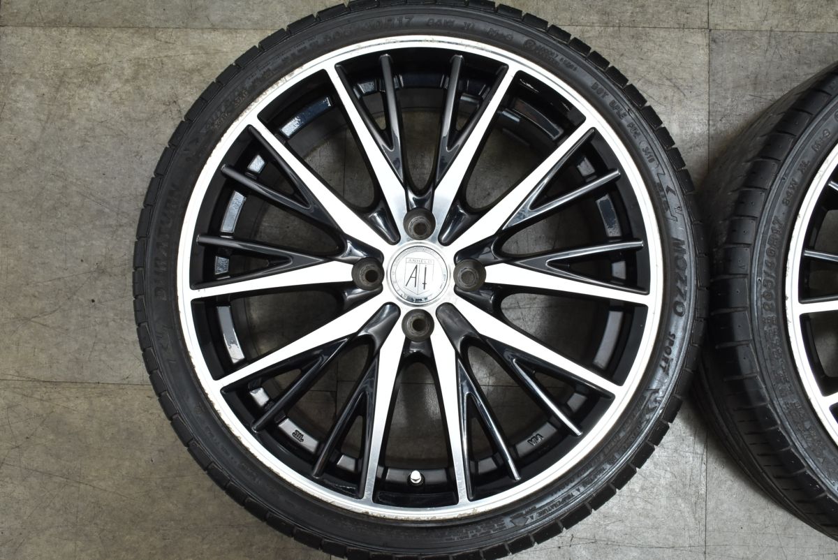 ドレスアップ用に アネーロコラソン