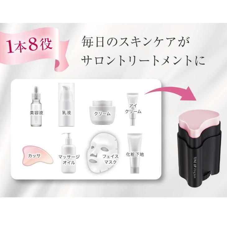 ツヤ コラーゲン