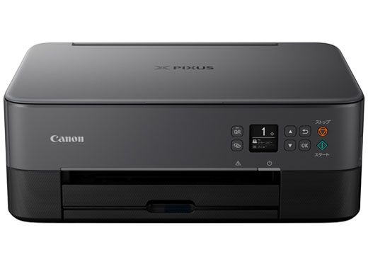 【新品・2営業日で発送】CANON キャノン TS5430 PIXUS インクジェットプリンター インク4色 染料+顔料 4800×1200 dpi 最大用紙サイズA4 接続(USB)〇 接続(無...