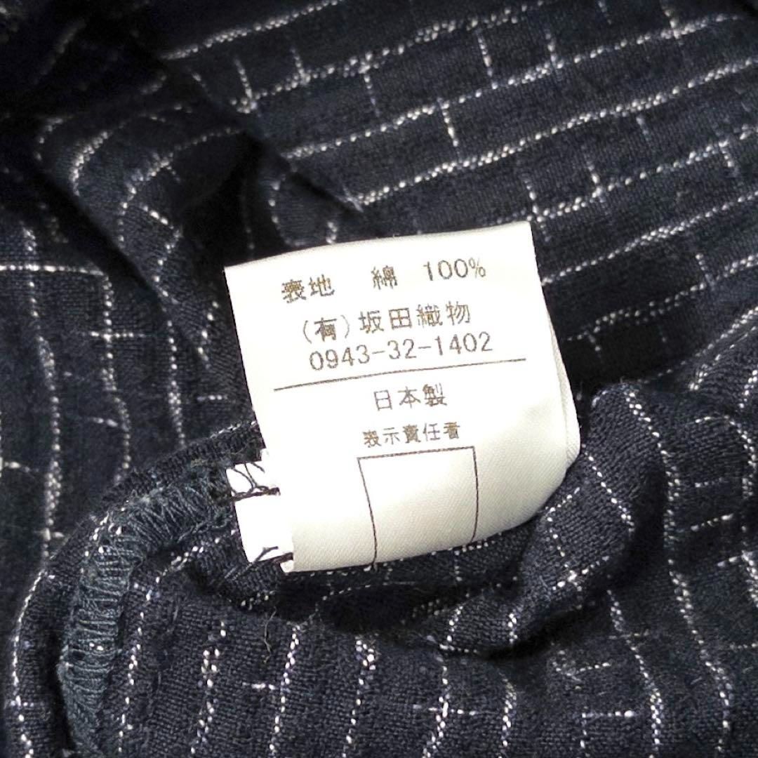 極美品 かすりの里 坂田織物 久留米絣 ギエモン ロングワンピース 藍色 M 極美品 かすりの里 坂田織物 久留米絣 ギエモン ロング