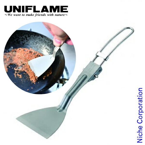 ユニフレーム UNIFLAME アウトドア ちびターナーSUS ターナー フライ