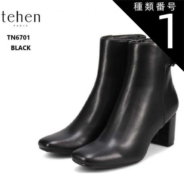 えりたん BLACK lab.×Admiral】ロゴプリントショートパンツ（カジュアルパンツ