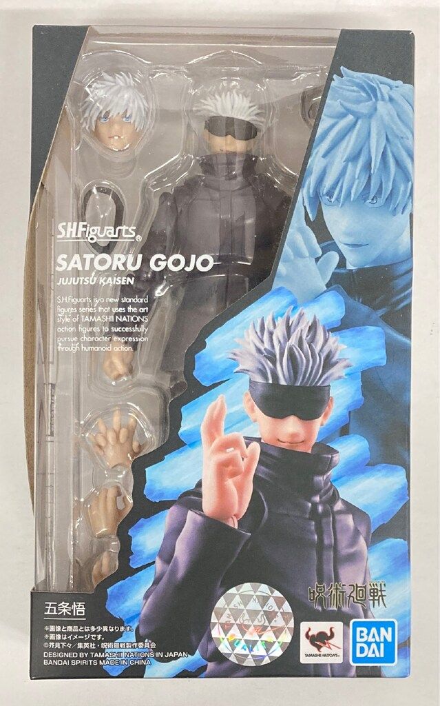 オトメイトパーティー オトパ 2022 カレー 缶バッジ 薄桜鬼 沖田総司