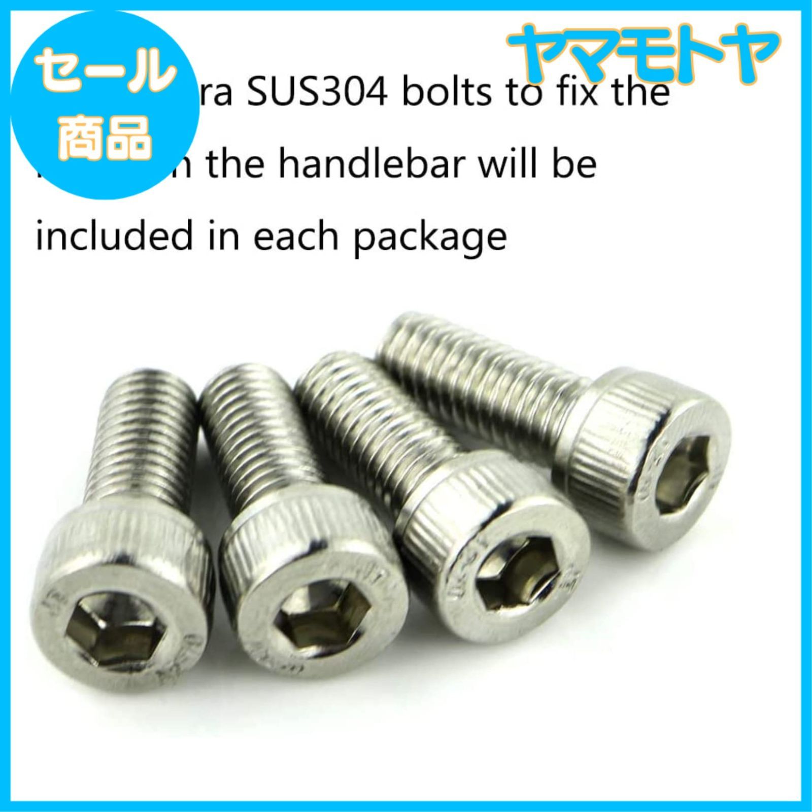 特売】オートバイハンドルバー ライザー ハンドルポストφ22mm/22.2mm 