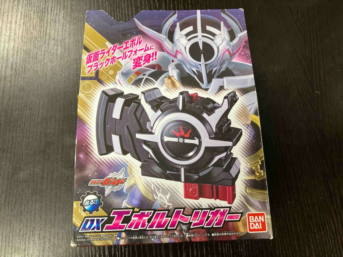 エボルドライバーフェーズ1TO4セットDXエボルエックスフルボトル