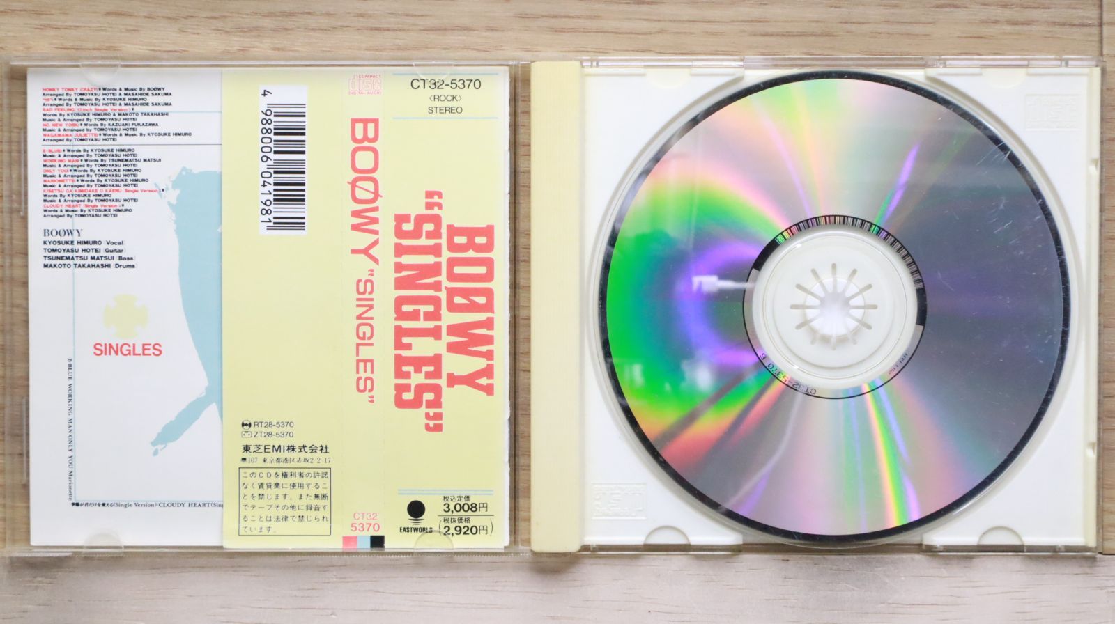 国内盤CD☆BO?WY/ボウイ□ BOφWY SINGLES □4988006041981/CT32