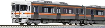 KATO Nゲージ キハ25形1500番台 紀勢本線・参宮線 2両セット 10-1372 鉄道模型 ディーゼルカー Amazon | KATO Nゲージ キハ25形1500番台 紀勢本線・参宮線 2両