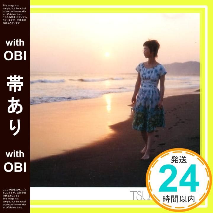 帯あり】Shiny Day/愛の真夏 [CD] つじあやの? GRAPEVINE? つじあやの