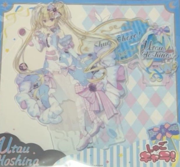 中国限定 しゅごキャラ！ ほしな歌唄 アクリルスタンド アクスタ