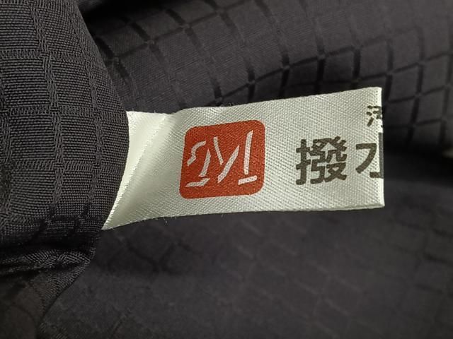 平和屋着物○極上 紬 縞 鉄黒色×黒色 ロング丈 正絹 逸品 AAAV7549zg