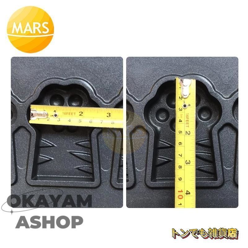 特売