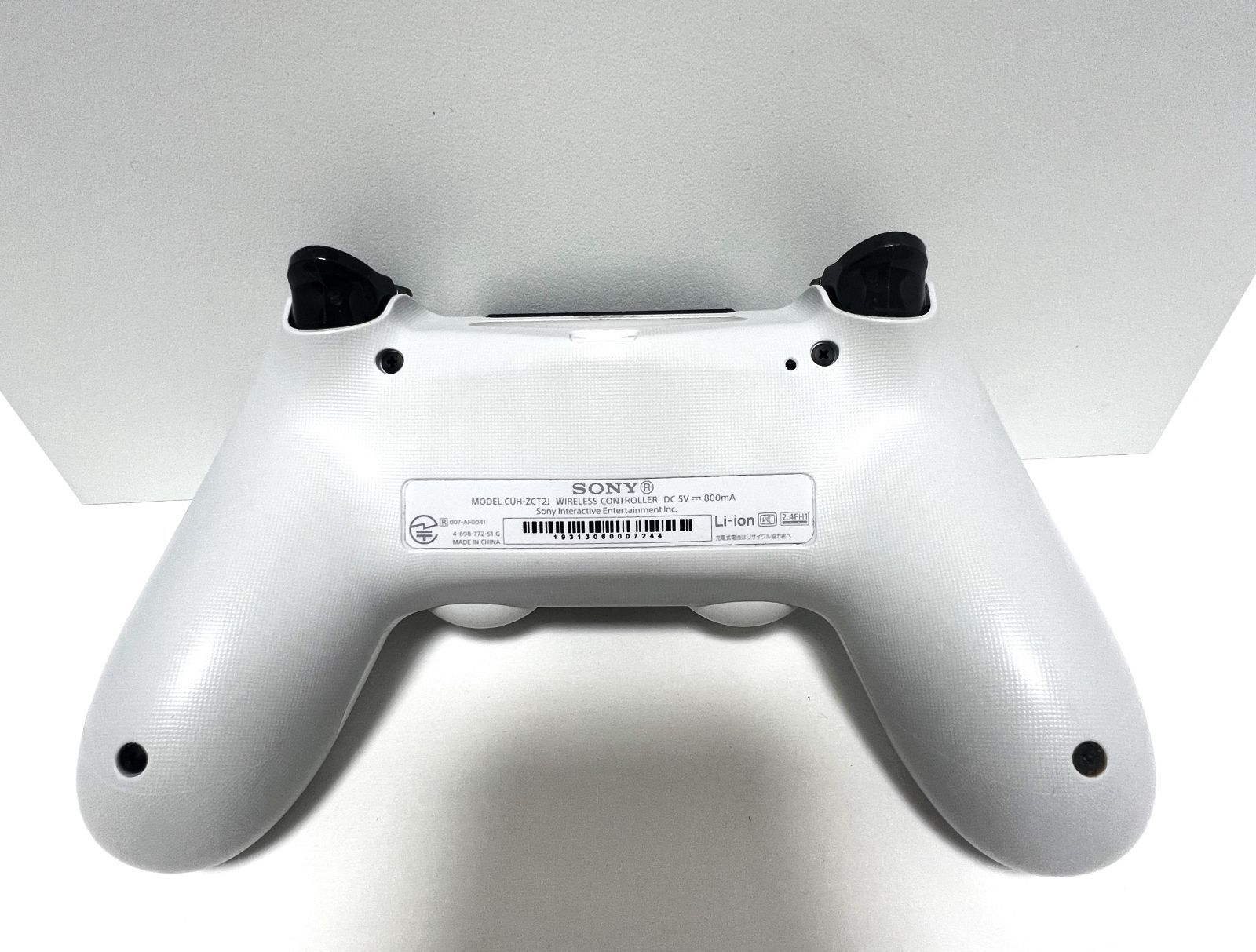 PlayStation4 グレイシャー