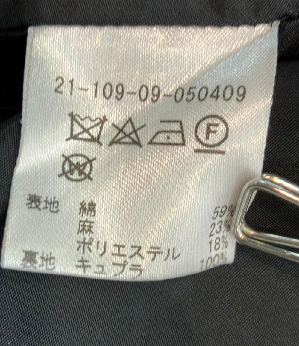 ポケットスカート