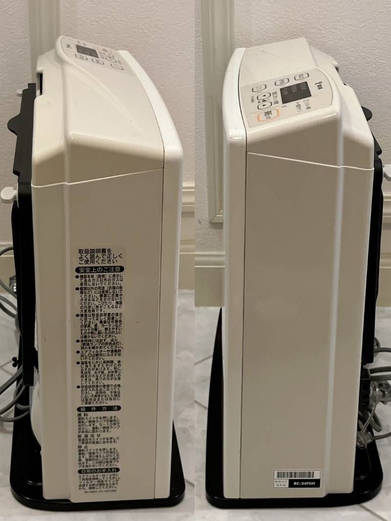 リンナイ ガスファンヒーター RC-S2401E 都市ガス ガスコード付き