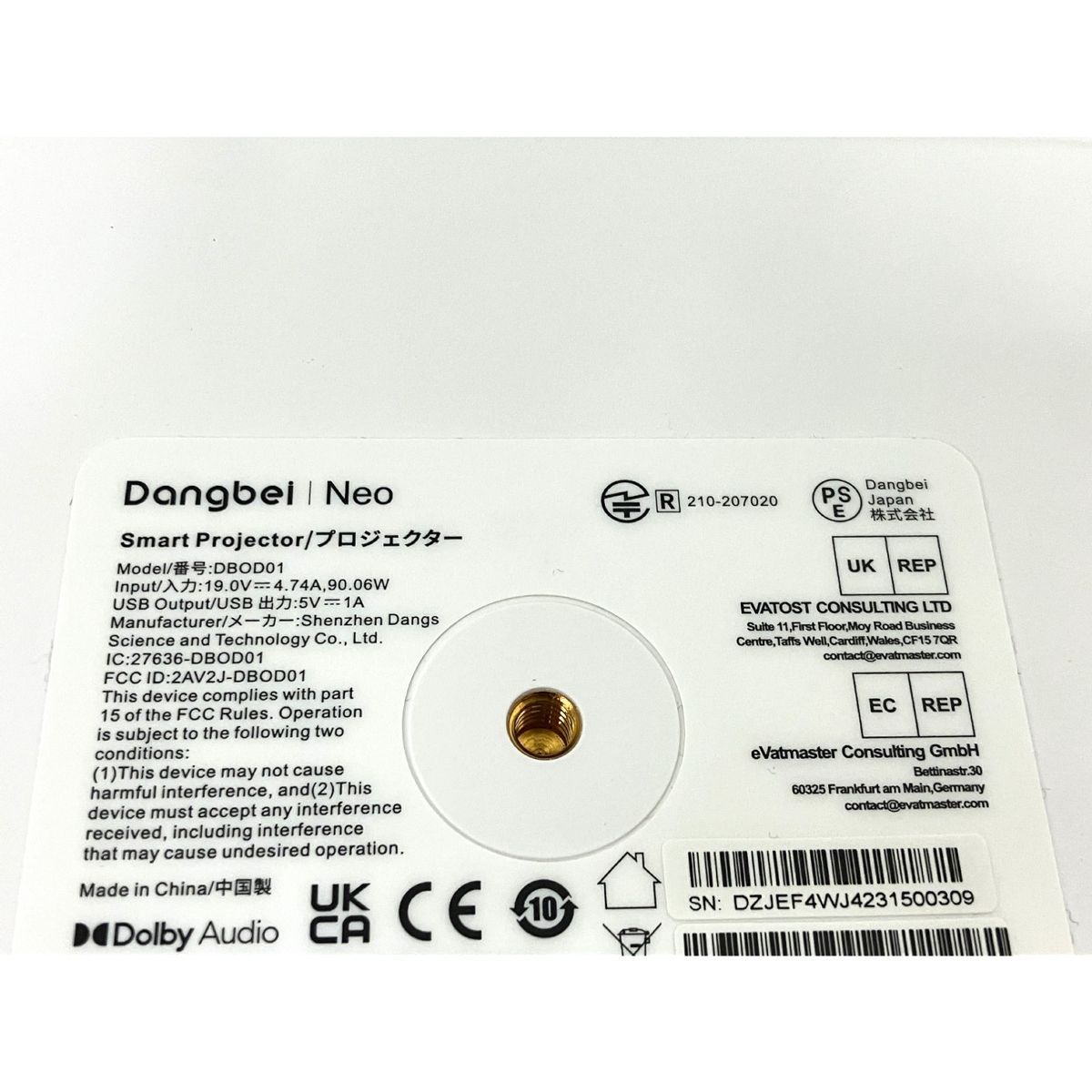 Dangbei DBOD01