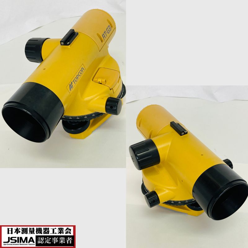 自動レベル 最短合焦距離