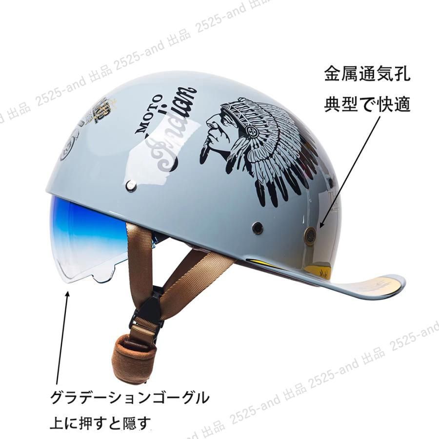 バイクヘルメット 半ヘル 野球帽 ハーフヘルメット レトロ 半キャップ 軽量 G