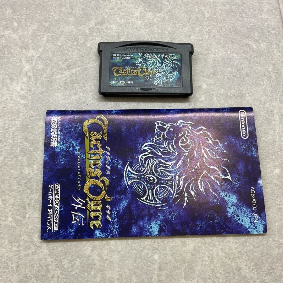 動作未確認ゲームボーイアドバンス タクティクスオウガ外伝 外箱