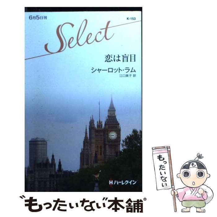 SSSS.DYNAZENON スタッフ本 お疲れ様本 ダイナゼノン 2025年最新】お疲れ様本 ダイナゼノンの人気アイテム - メルカリ