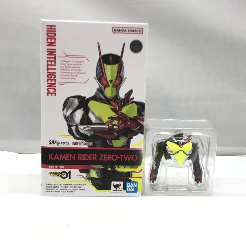 仮面ライダーゼロワン リアライジングホッパー & ゼロツー (イズVer.) 仮面ライダーゼロワン リアライジングホッパー & ゼロツー (イズVer