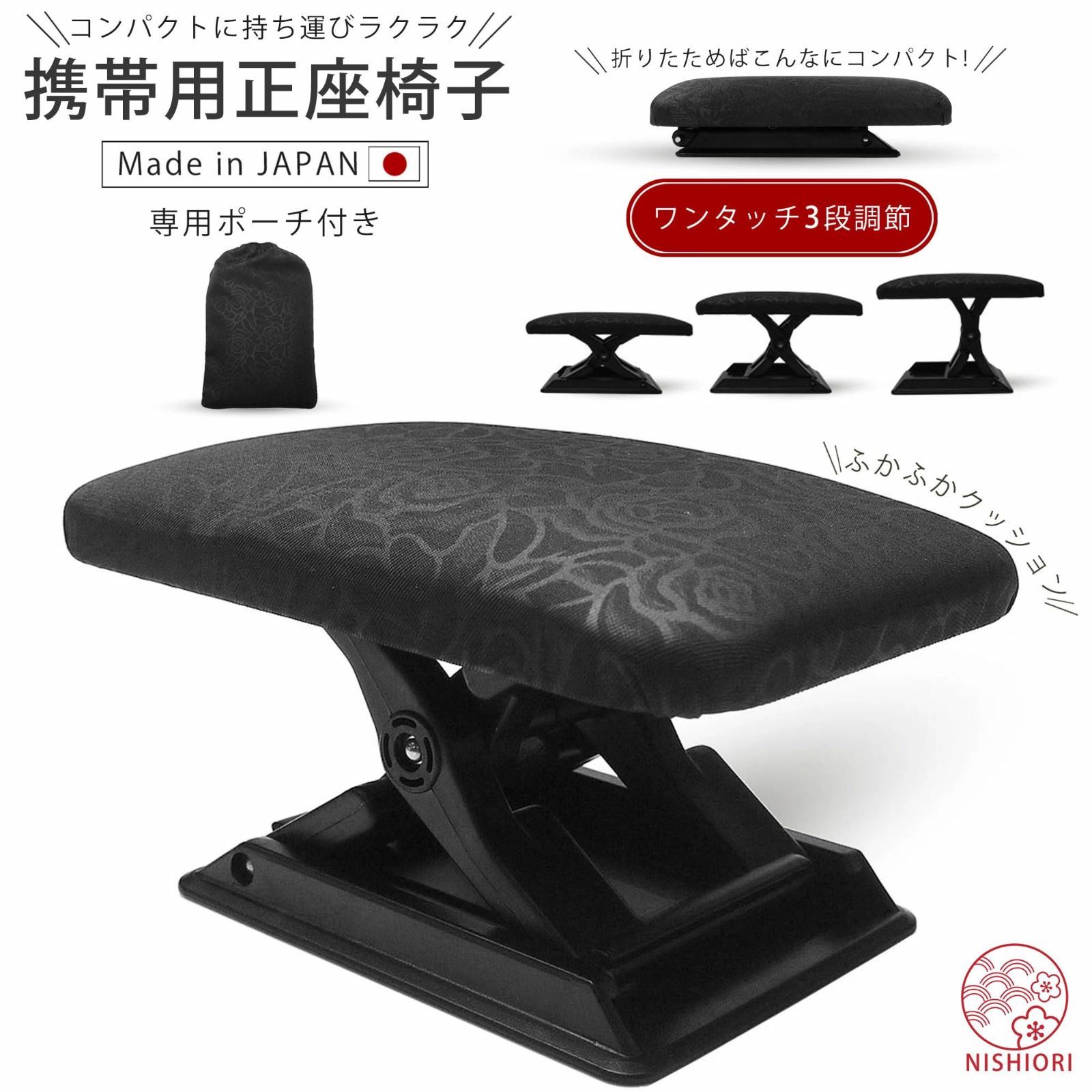 携帯 レディース