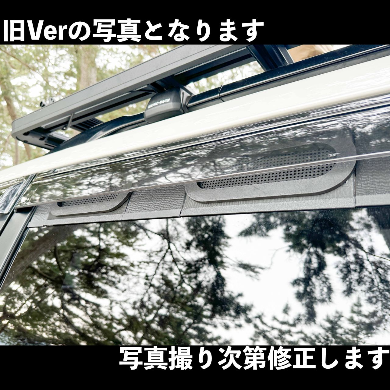 【大口径Ver】ECOFLOW WAVE2 WAVE3 自作排気吸気ダクト 大口径Ver】ECOFLOW WAVE2 WAVE3 自作排気吸気ダクト - メルカリ