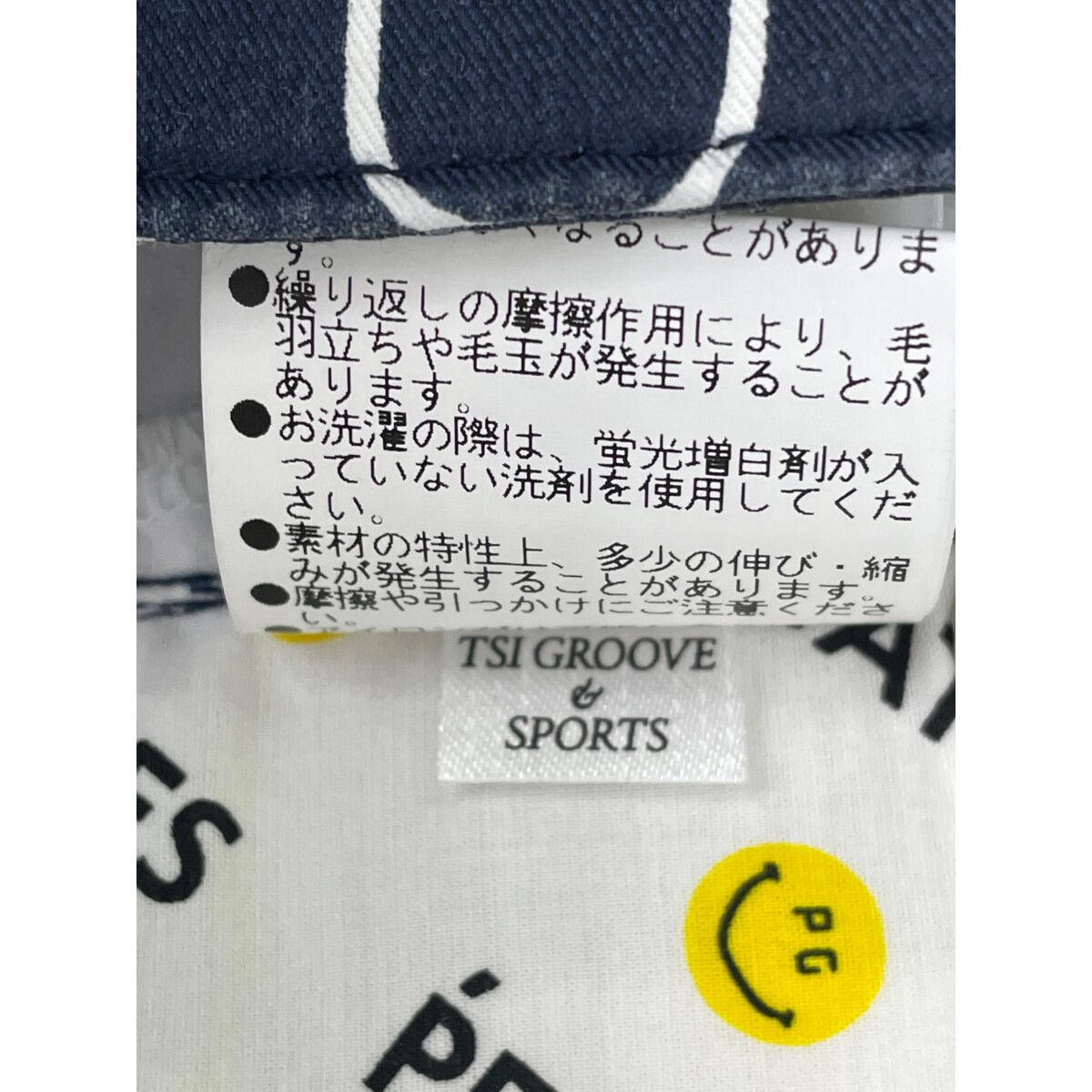 中古 メンズ パーリーゲイツ PEARLY GATES ハーフパンツ 6(LL) 紺×白