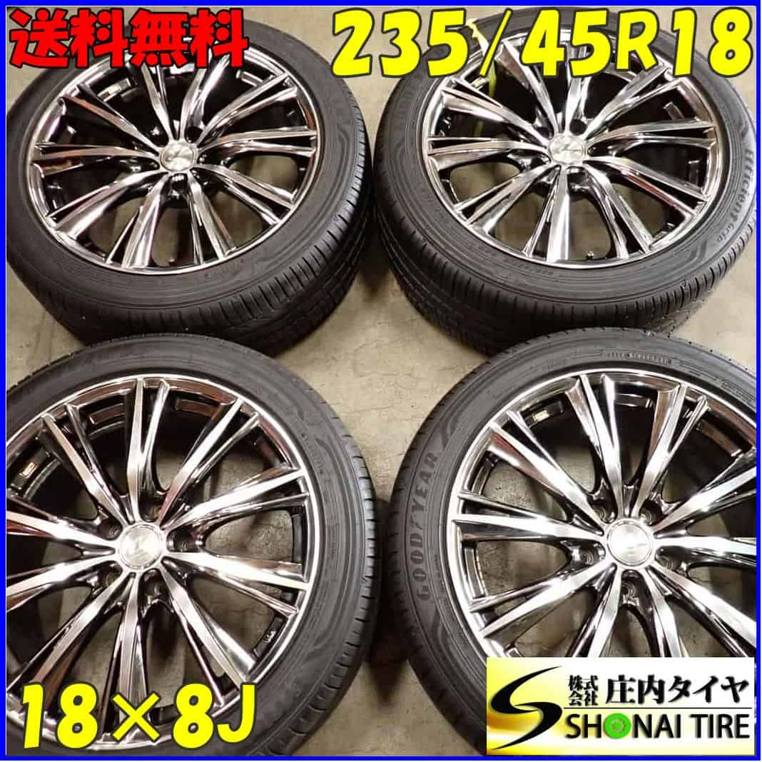 夏4本SET 会社宛 235|45R18×8J 94W グッドイヤー EfficientGrip Comfort アルミ レクサス ES カムリ クラウン アコード NO E9655
