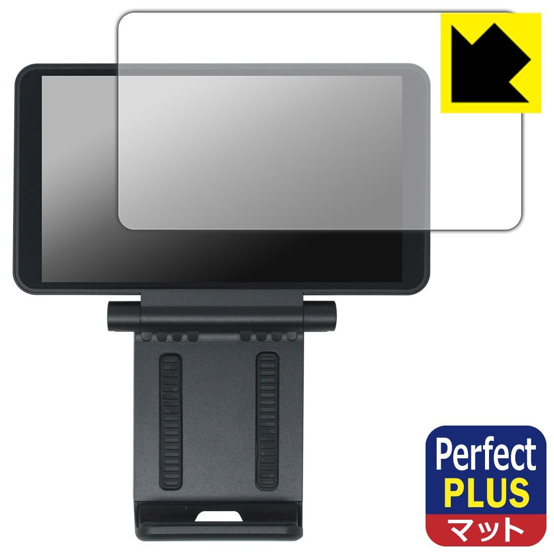 PDA工房 Powkiddy X15 PerfectShield 保護 フィルム Amazon.co