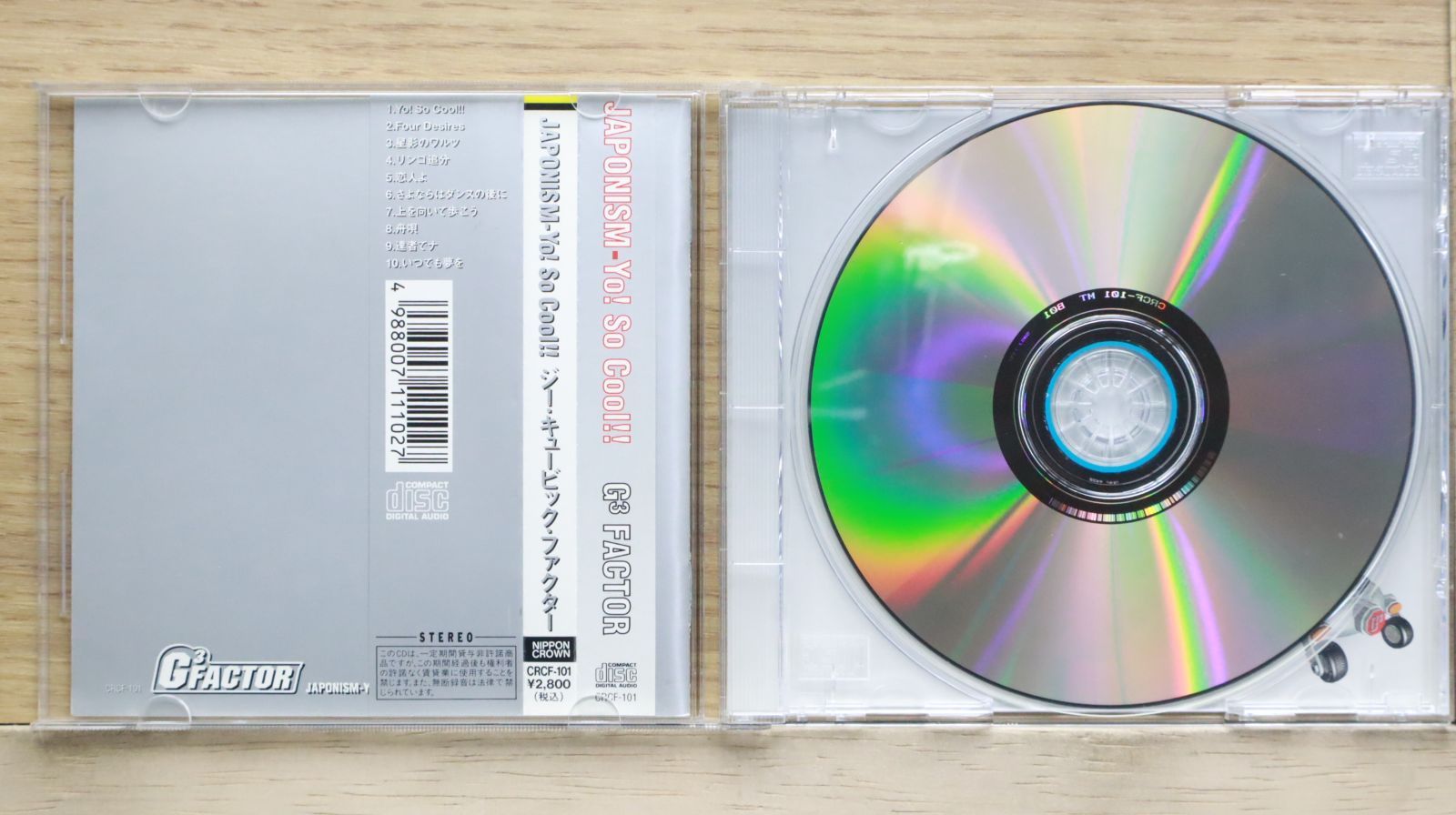国内盤CD☆/G3 Factor□ JAPONISM-Yo!So Cool!! 【CRCF101