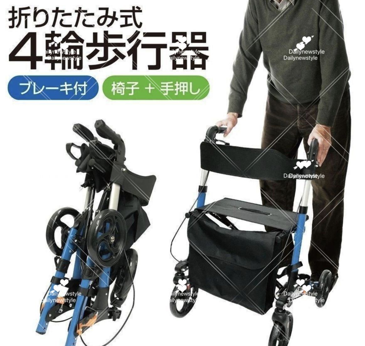 人気推薦◇歩行器 介護用 介護 高齢者 シルバーカー 軽量 4輪