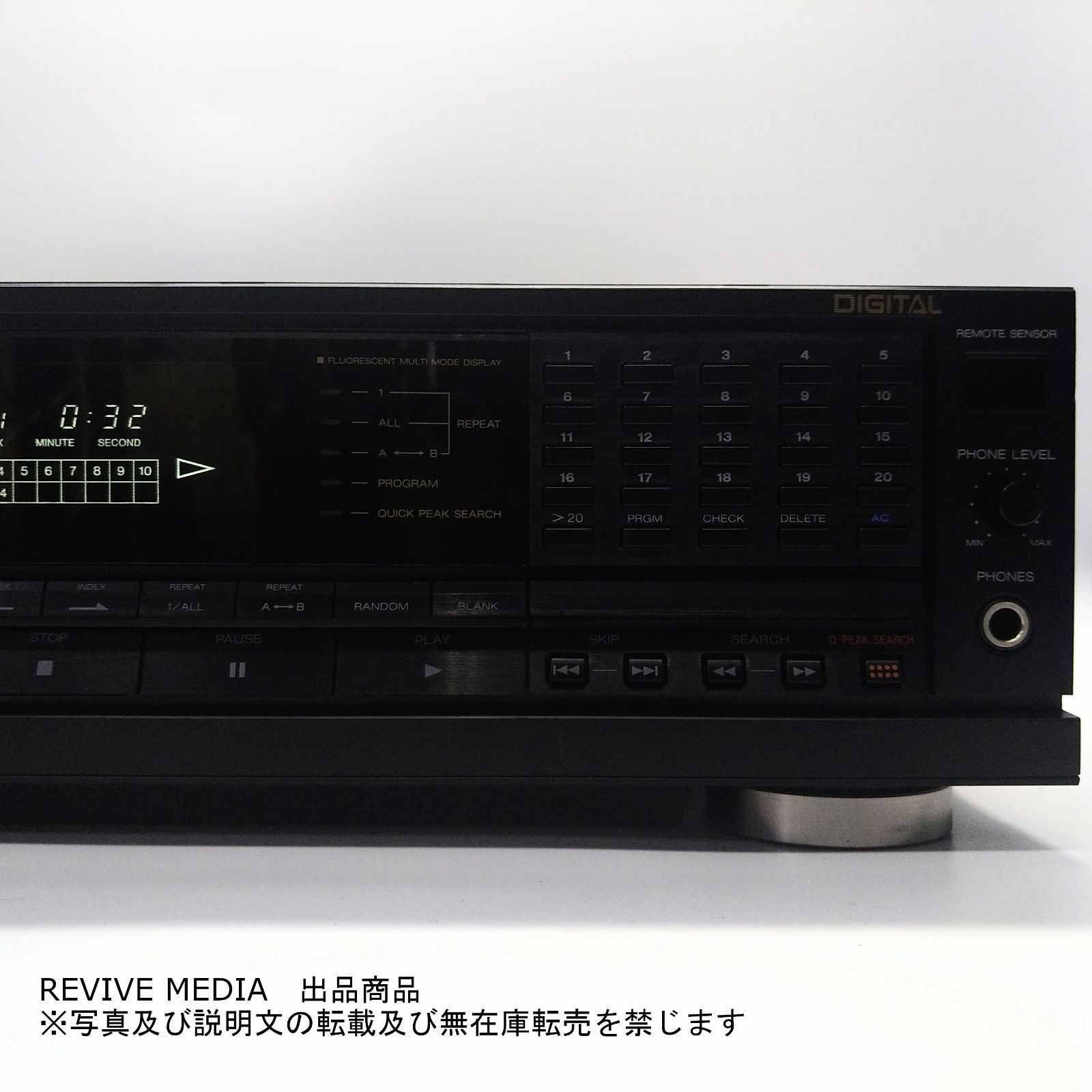 【整備済み・１年保証】 EXCELIA XC-003 CDプレーヤー