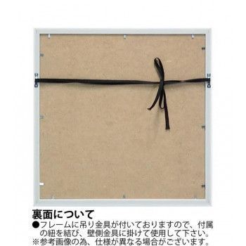 送料無料 ユーパワー アートフレーム オマージュ キャンバスアート バッグ フレブル スクエア S BC-07100 フレンチブルドッグ アマンダ