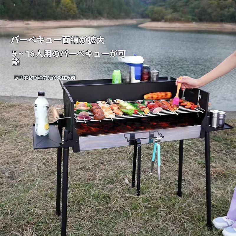 ♥ 3面収納 ステンレス製 大型バーベキューグリル 家庭用 焚火台＆茶煮テーブル 商用 アウトドア用ポータブルBBQコンロ 目玉商品 ZZ520