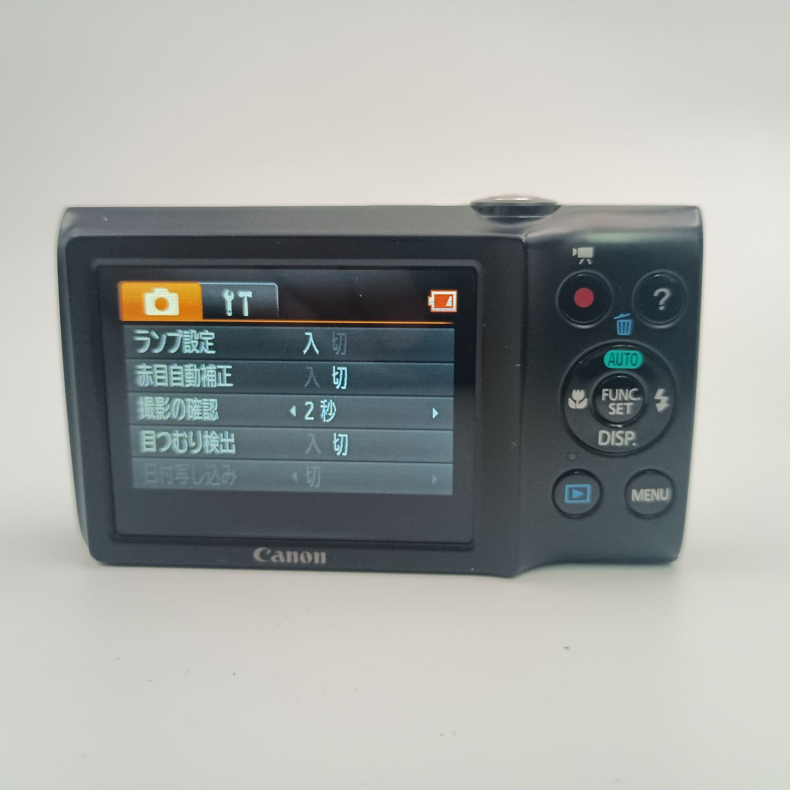 コンパクトデジタルカメラ パワーショット