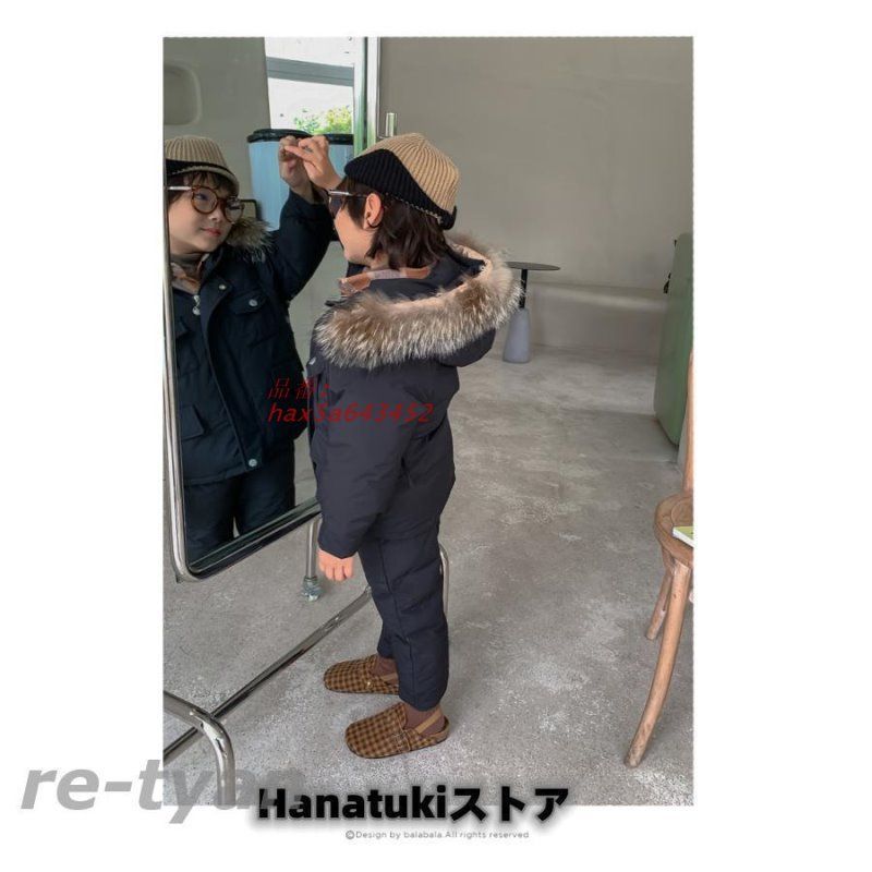 パンツ 雪遊び