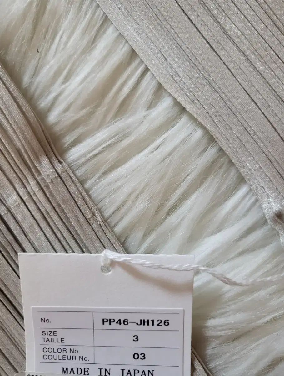 PLEATS