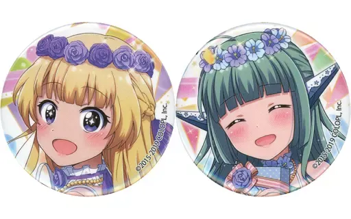 2025年最新】サドネの人気アイテム - メルカリ