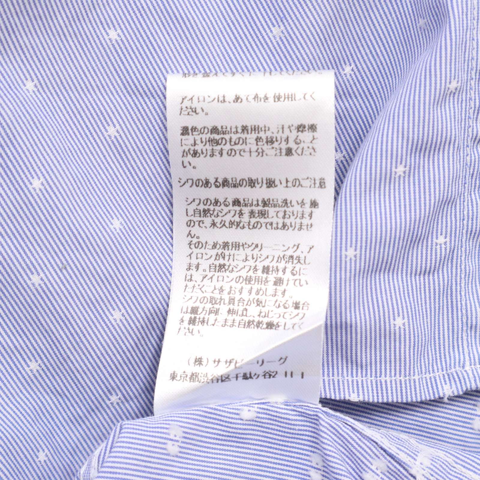 【大きいサイズ】フランク＆アイリーン　Paul　長袖シャツ　ストライプ　グレー 大きいサイズ】フランク＆アイリーン Paul 長袖シャツ