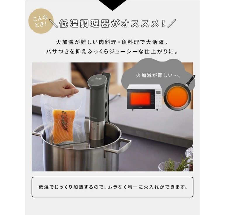 LTC-04-W オフホワイト