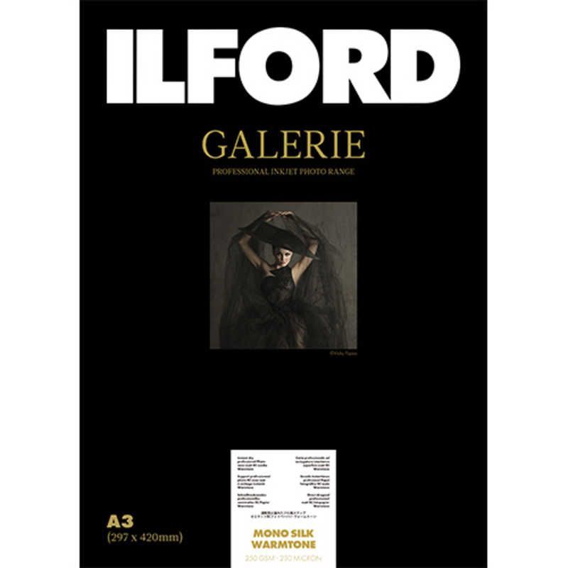 送料無料 ♥ 未開梱 イルフォード イルフォードギャラリーモノシルクウォームトーン 250g|m2 A3･25枚 ILFORD GALERIE Mono Silk Warmtone 422181