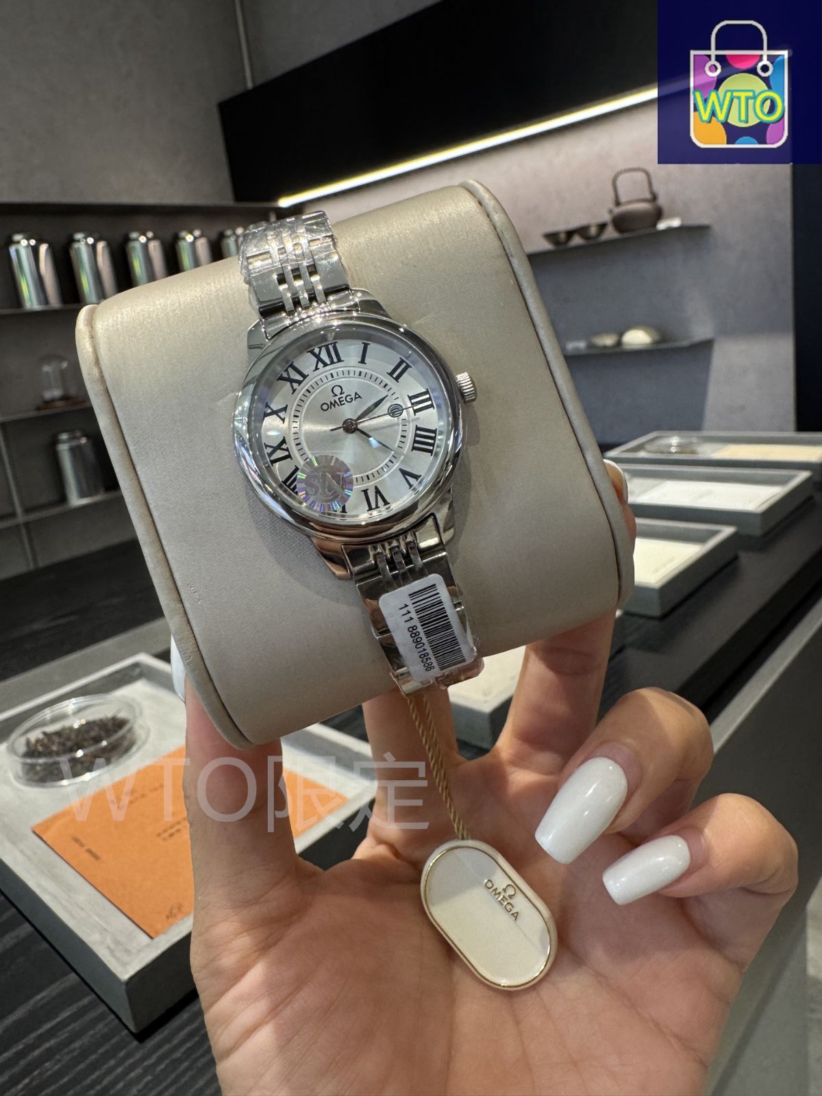 OMEGA ステンレススチール ブレスレット 898