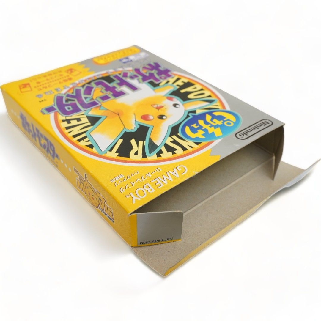 極上美品】 NINTENDO ニンテンドー ポケットモンスター ピカチュウ  