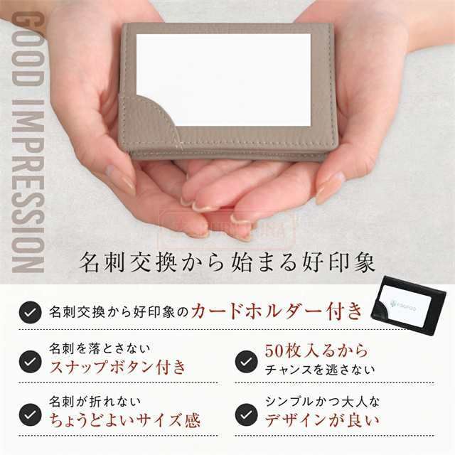 レディース