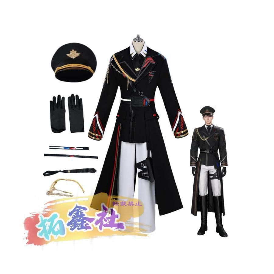 Yahoo!オークション - リペイント ワンピース トラファルガー・ロー チ