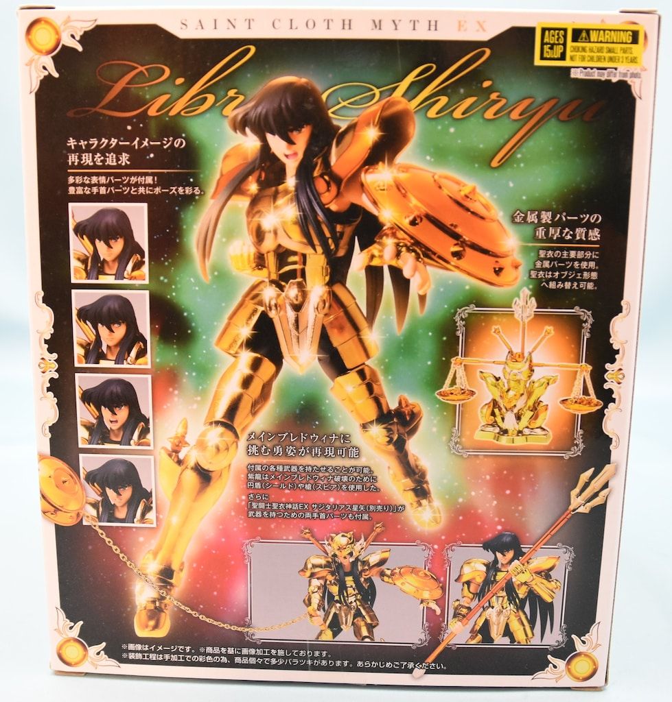 BANDAI SPIRITS 聖闘士聖衣神話EX ライブラ紫龍 - メルカリ