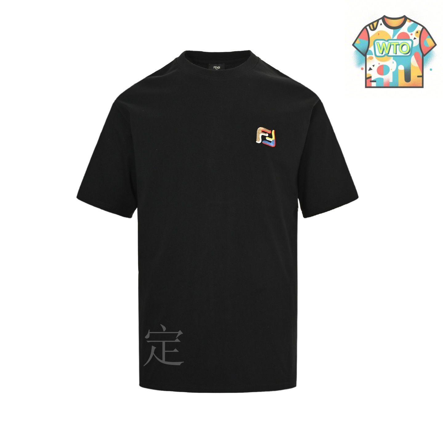 フェンディ Tシャツ センターFF サークルロゴ フェンディ Tシャツ センターFF サークルロゴ - メルカリ